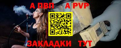 дурь Конаково