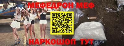 дурь Конаково