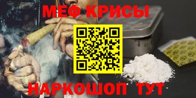 ПСИЛОЦИБИНОВЫЕ ГРИБЫ Комсомольск-на-Амуре
