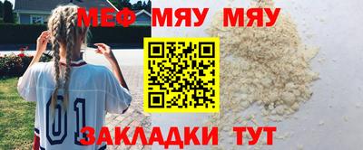 ПСИЛОЦИБИНОВЫЕ ГРИБЫ Комсомольск-на-Амуре