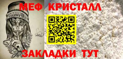 ПСИЛОЦИБИНОВЫЕ ГРИБЫ Комсомольск-на-Амуре