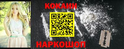 ПСИЛОЦИБИНОВЫЕ ГРИБЫ Комсомольск-на-Амуре