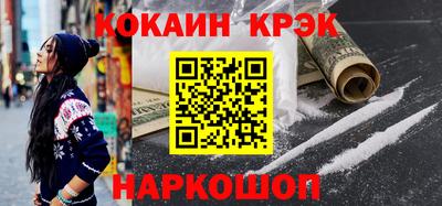 MESCALINE Коммунар