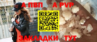 дурь Конаково