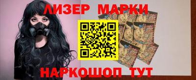 дурь Конаково