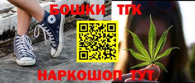 ПСИЛОЦИБИНОВЫЕ ГРИБЫ Комсомольск-на-Амуре