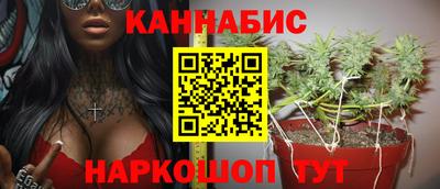 ПСИЛОЦИБИНОВЫЕ ГРИБЫ Комсомольск-на-Амуре