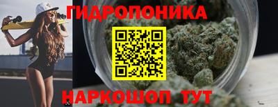 MESCALINE Коммунар