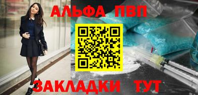 дурь Конаково