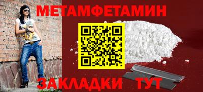 дурь Конаково