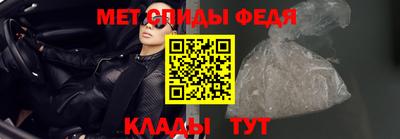 ПСИЛОЦИБИНОВЫЕ ГРИБЫ Комсомольск-на-Амуре