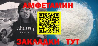 дурь Конаково