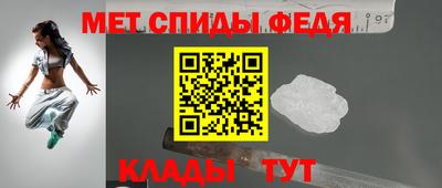 MESCALINE Коммунар