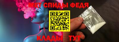 MESCALINE Коммунар