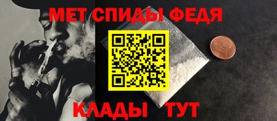 дурь Конаково