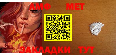 дурь Конаково