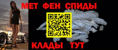 MESCALINE Коммунар