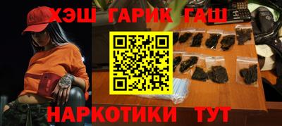 дурь Конаково