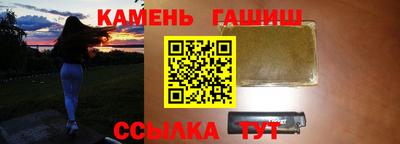 дурь Конаково