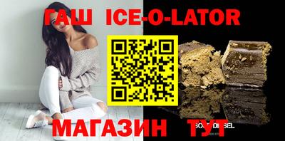 ПСИЛОЦИБИНОВЫЕ ГРИБЫ Комсомольск-на-Амуре