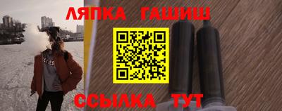 дурь Конаково