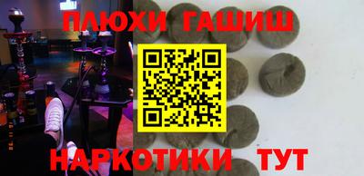 дурь Конаково