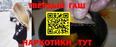 ПСИЛОЦИБИНОВЫЕ ГРИБЫ Комсомольск-на-Амуре