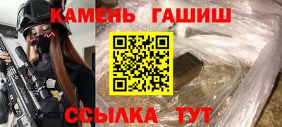 ПСИЛОЦИБИНОВЫЕ ГРИБЫ Комсомольск-на-Амуре