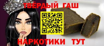 MESCALINE Коммунар