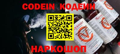 дурь Конаково