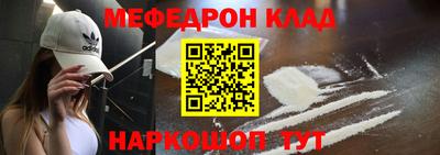 дурь Конаково