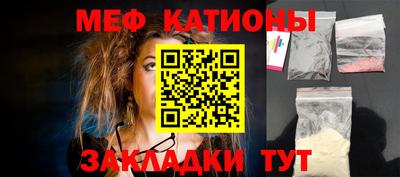 ПСИЛОЦИБИНОВЫЕ ГРИБЫ Комсомольск-на-Амуре