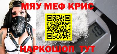 дурь Конаково