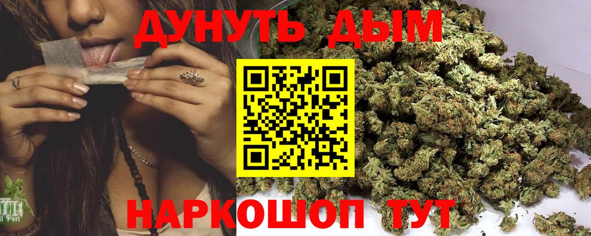  Кокаин Киров